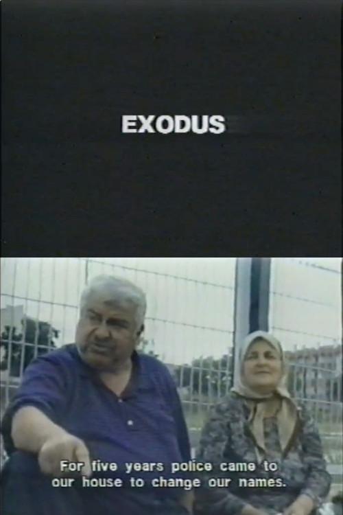 Exodus 1991 official movie poster