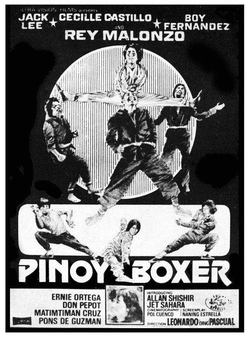 Pinoy Boxer 1980 official movie poster