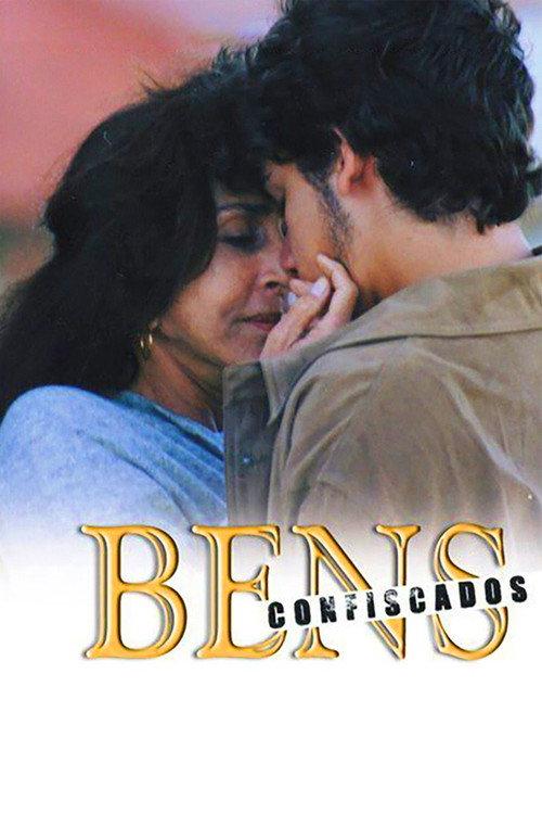 Confiscated Goods 2005 official movie poster