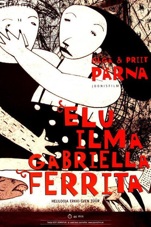 Life Without Gabriella Ferri 2008 official movie poster