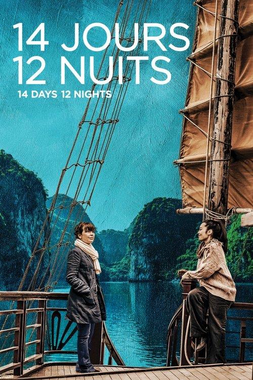 14 Days, 12 Nights 2019 official movie poster