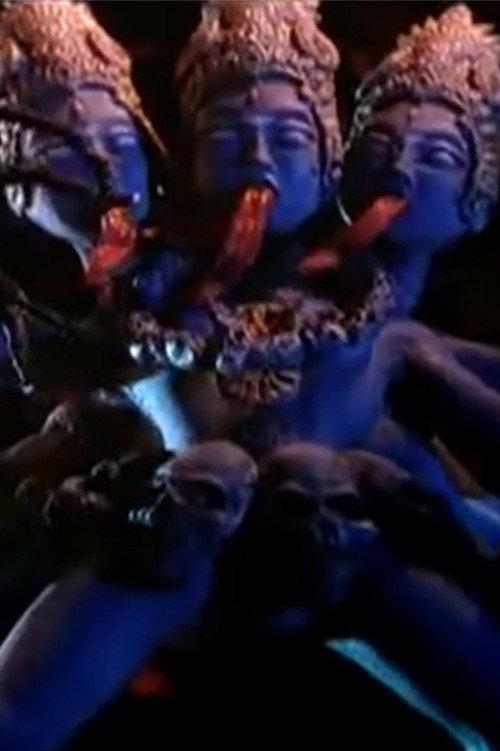 Rakthavira 1994 official movie poster