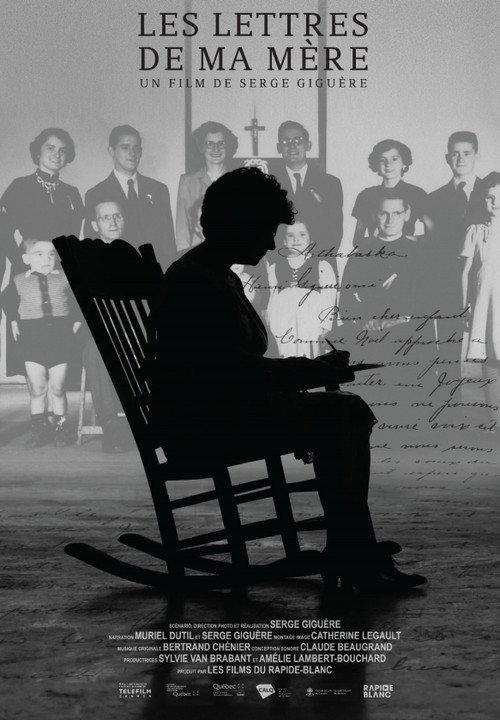 My Mother's Letters 2018 official movie poster