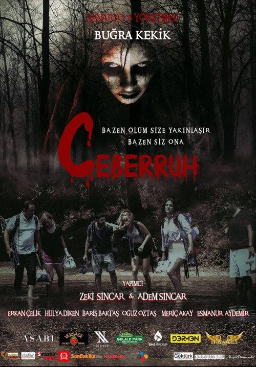 Ceberruh 2021 official movie poster