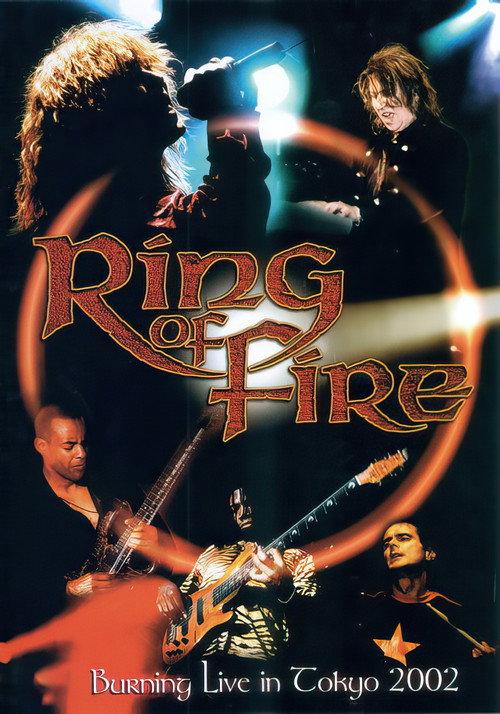 Ring of Fire: Burning Live in Tokyo 2002 2002 official movie poster