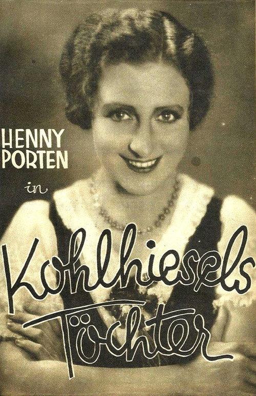 Gretel and Liesel 1930 official movie poster