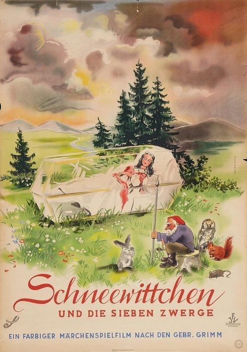 Snow White and the Seven Dwarfs 1955 official movie poster