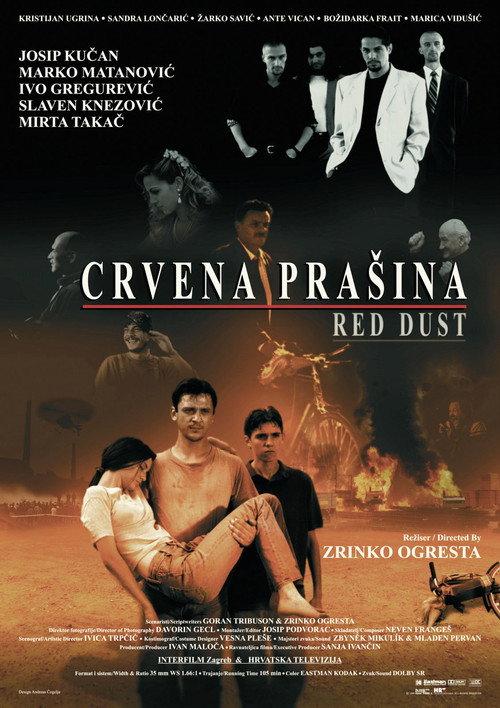 Red Dust 1999 official movie poster
