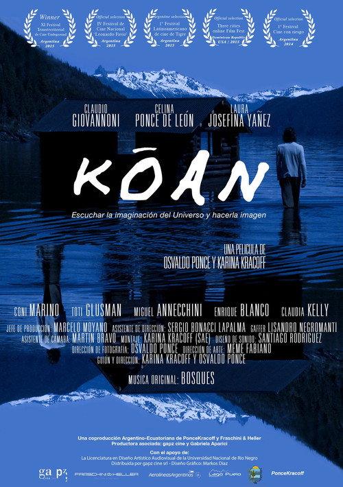 Koan 2015 official movie poster
