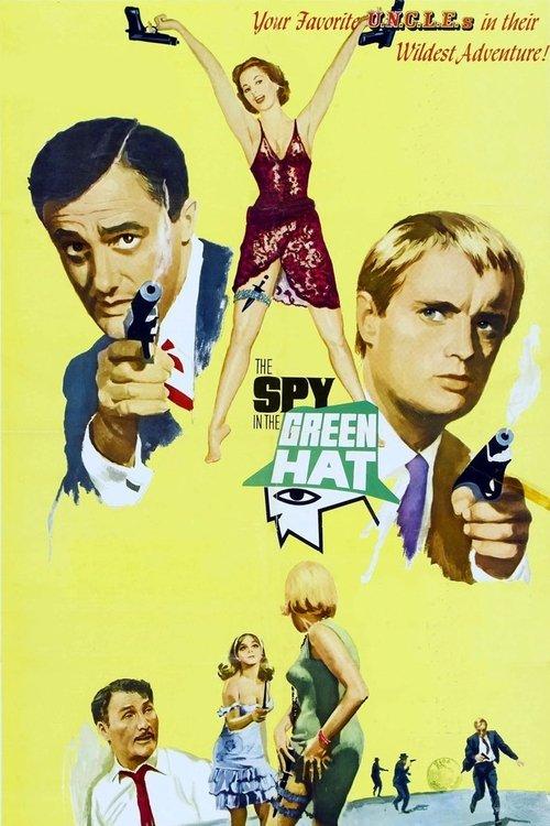 The Spy in the Green Hat 1967 official movie poster