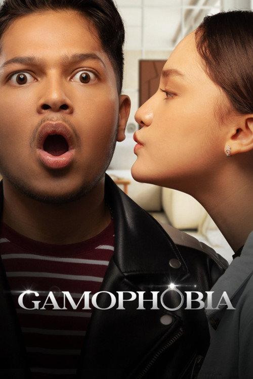 Gamophobia 2025 official movie poster