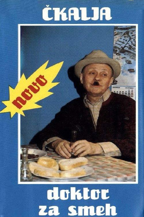 Ckalja - The Laugh Doctor 1988 official movie poster