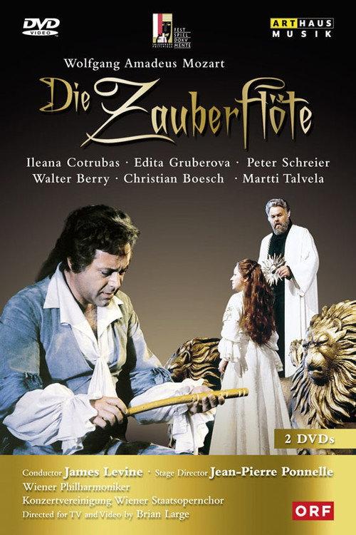The Magic Flute 1982 official movie poster