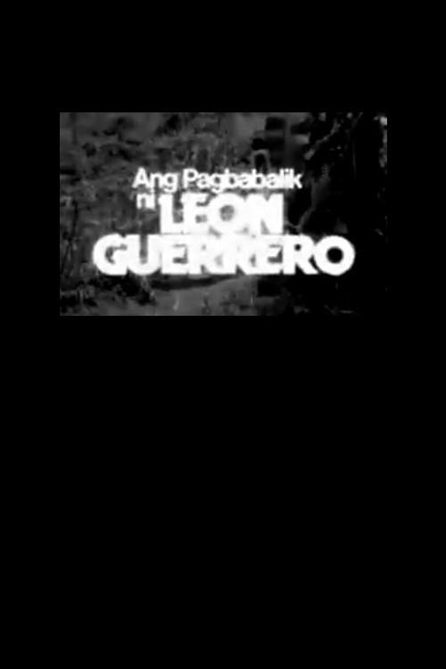 Ang Pagbabalik Ni Leon Guerrero 1980 official movie poster