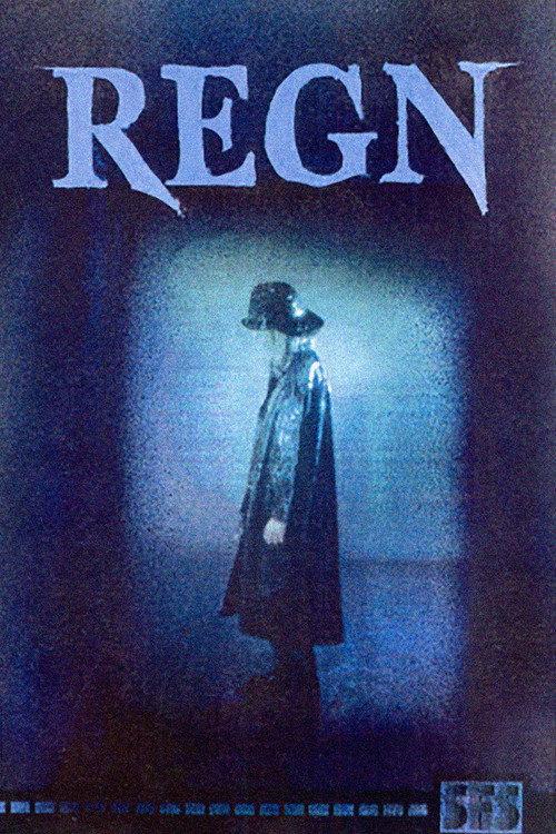 Rain 1976 official movie poster