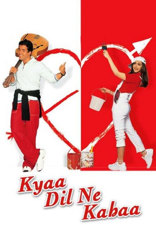 Kyaa Dil Ne Kahaa 2002 official movie poster