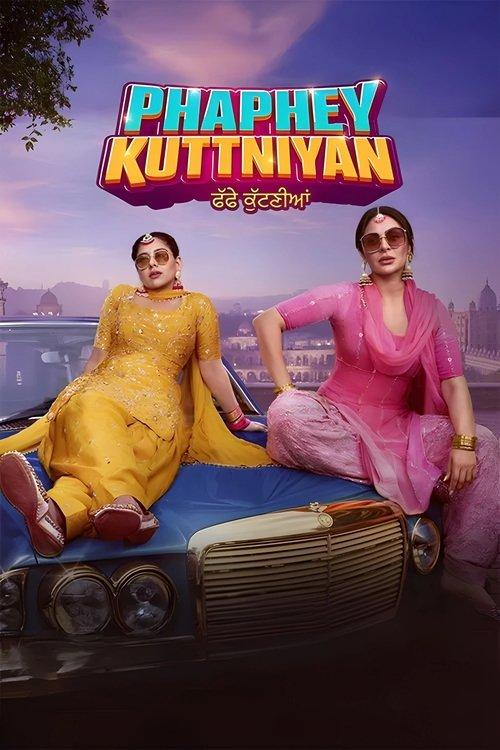 Phaphey Kuttniyan 2025 official movie poster