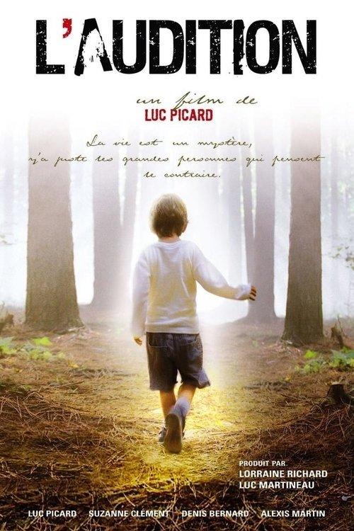 Audition 2005 official movie poster