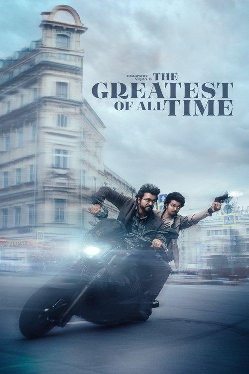 The Greatest of All Time 2024 official movie poster