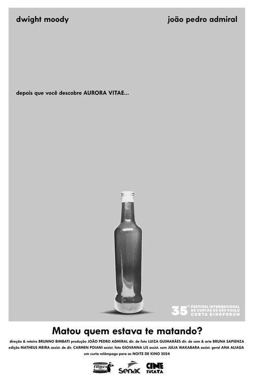 Did It Satisfy Your Desire? 2024 official movie poster