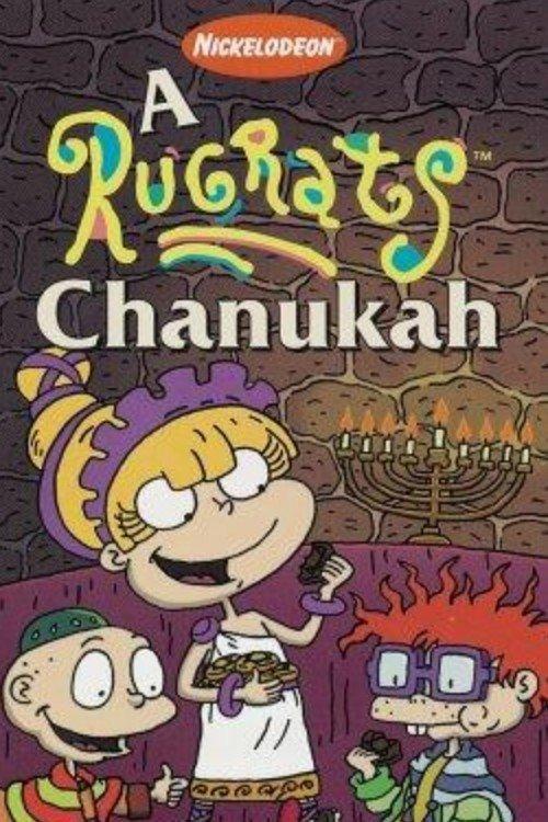 A Rugrats Chanukah 1996 official movie poster
