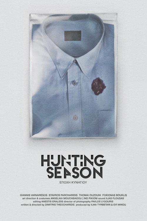 Hunting Season 2024 official movie poster