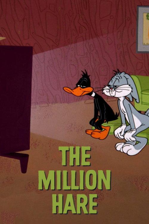 The Million Hare 1963 official movie poster