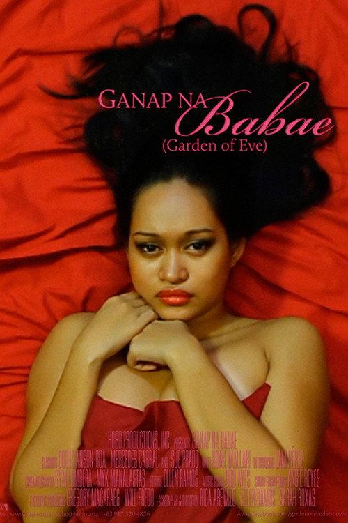 Garden of Eve 2011 official movie poster