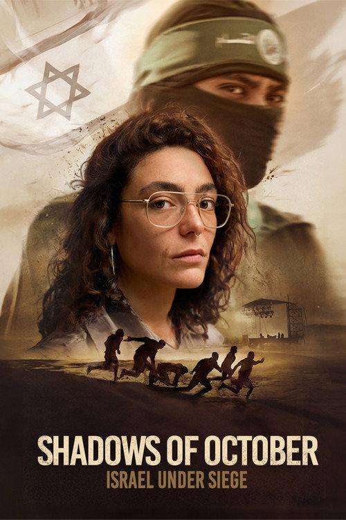 Shadows of October: Israel Under Siege 2026 official movie poster