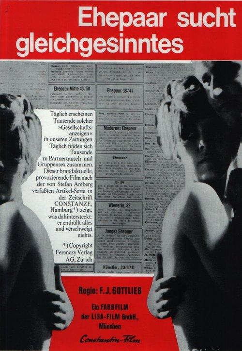 Swedish Wife Exchange Club 1969 official movie poster
