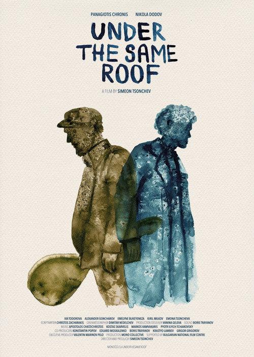 Under the Same Roof 2021 official movie poster