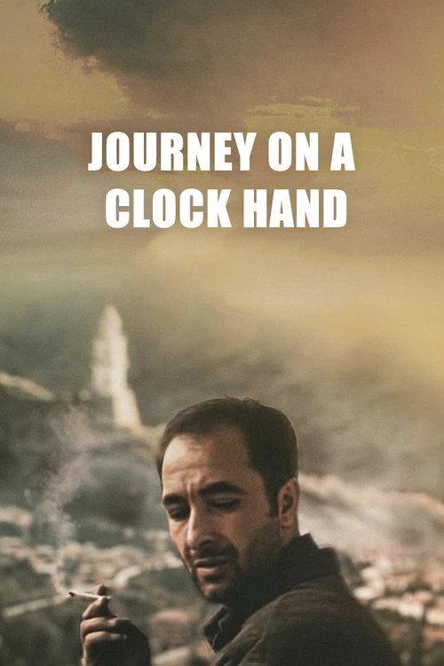 Journey on a Clock Hand 1997 official movie poster