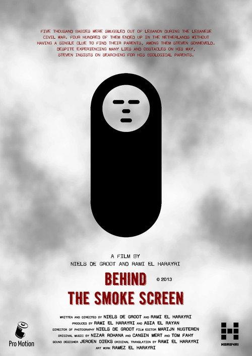 Behind the Smoke Screen 2013 official movie poster