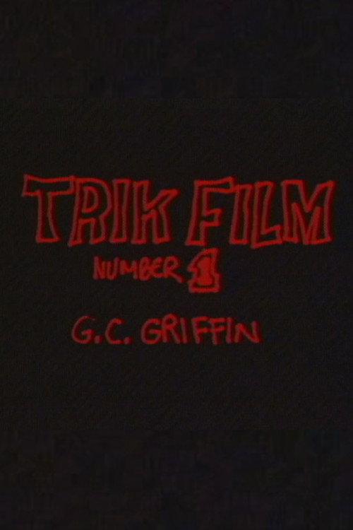 Trikfilm 1 1973 official movie poster