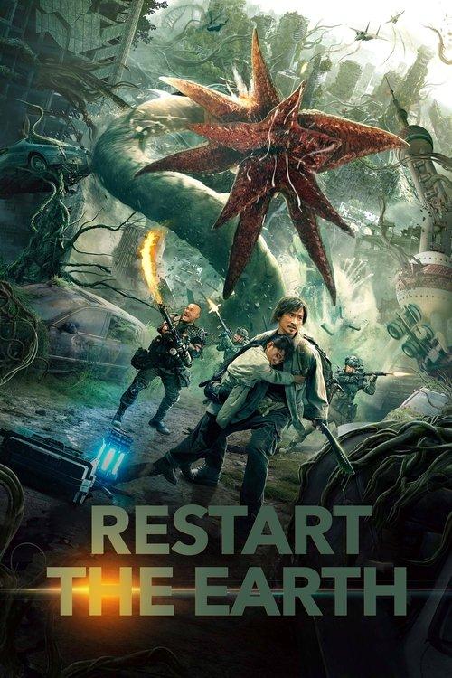 Restart the Earth 2021 official movie poster