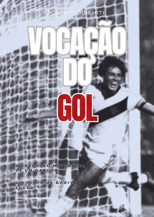 Goal Vocation 2023 official movie poster