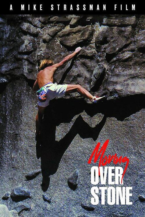 Moving Over Stone 1988 official movie poster