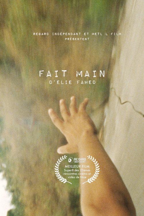 Fait Main 2023 official movie poster