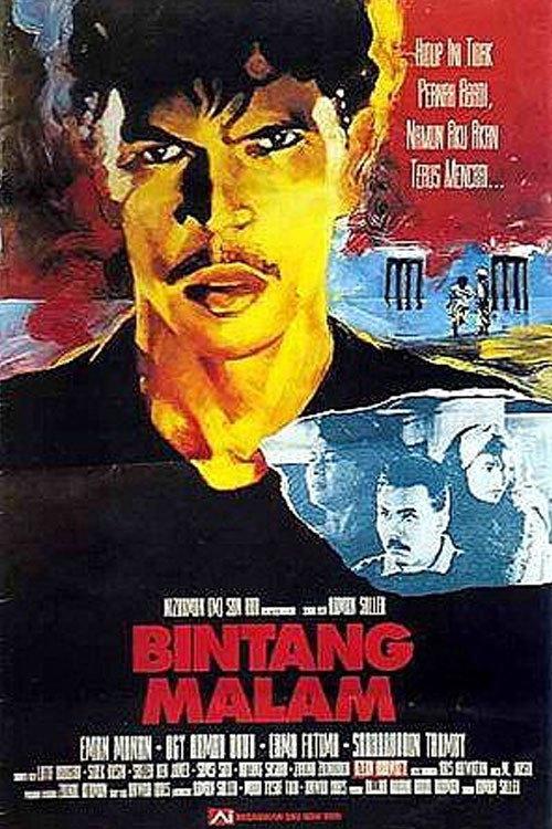 Bintang Malam 1991 official movie poster