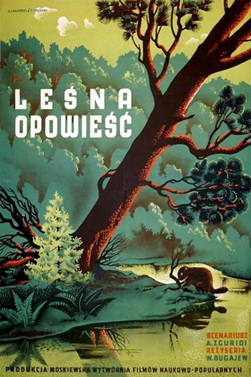 Forest Story 1949 official movie poster