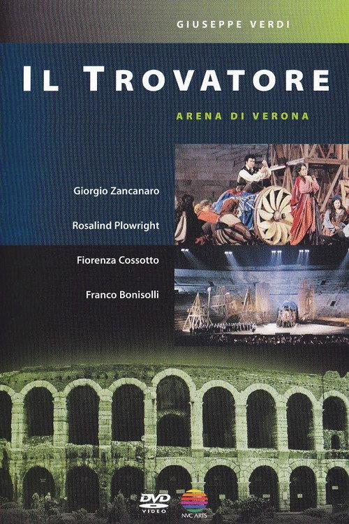 Il Trovatore 1985 official movie poster