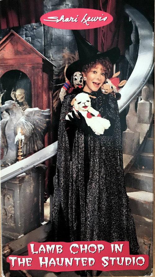 Lamb Chop in the Haunted Studio 1994 official movie poster