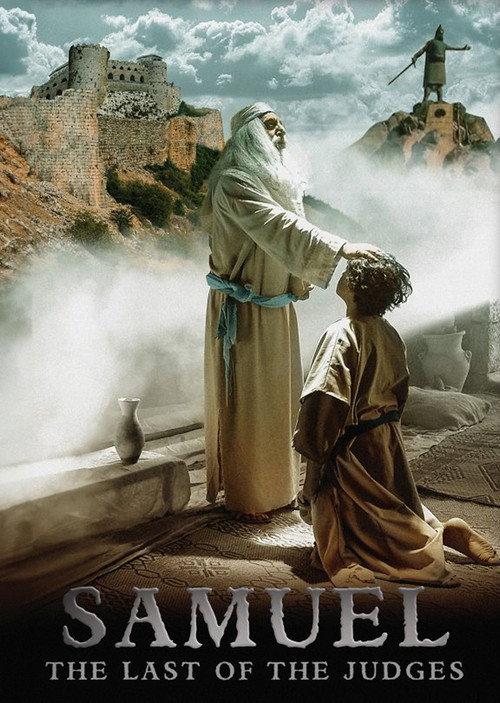 Samuel: The Last of the Judges 2021 official movie poster