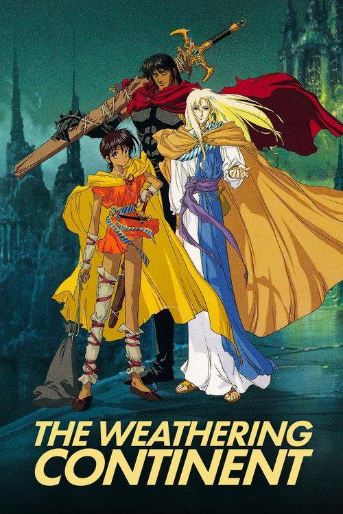 The Weathering Continent 1992 official movie poster