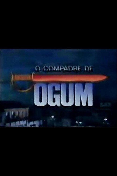 O Compadre de Ogum 1994 official movie poster