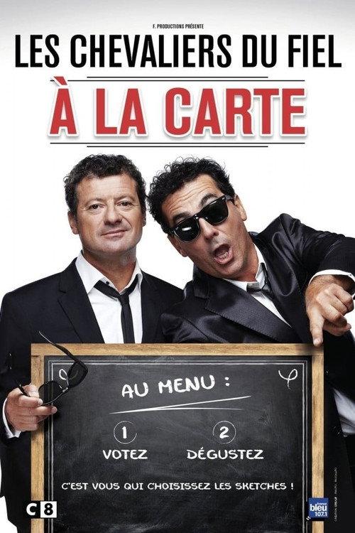 Les Chevaliers du fiel : A la carte 2016 official movie poster
