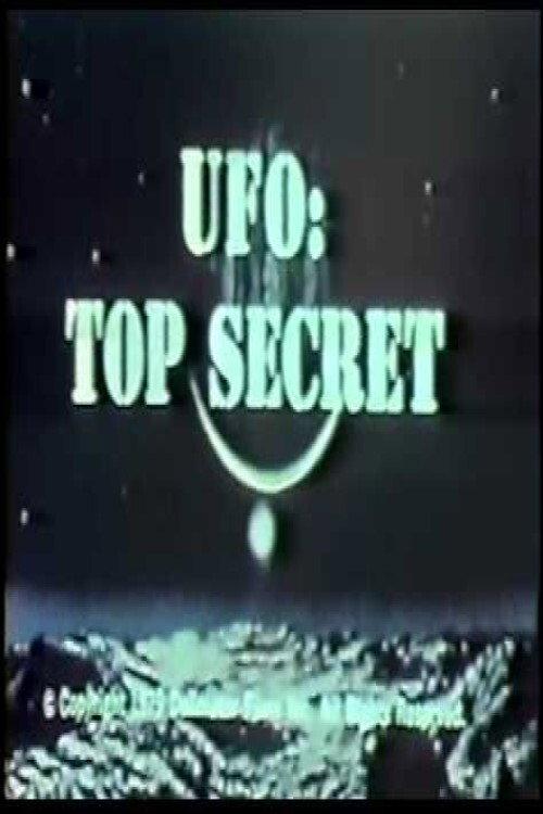 UFO: Top Secret 1978 official movie poster