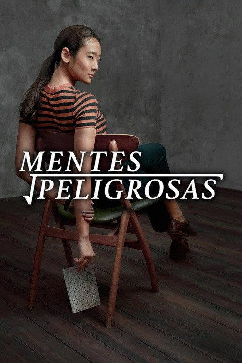 Mentes Peligrosas  official movie poster