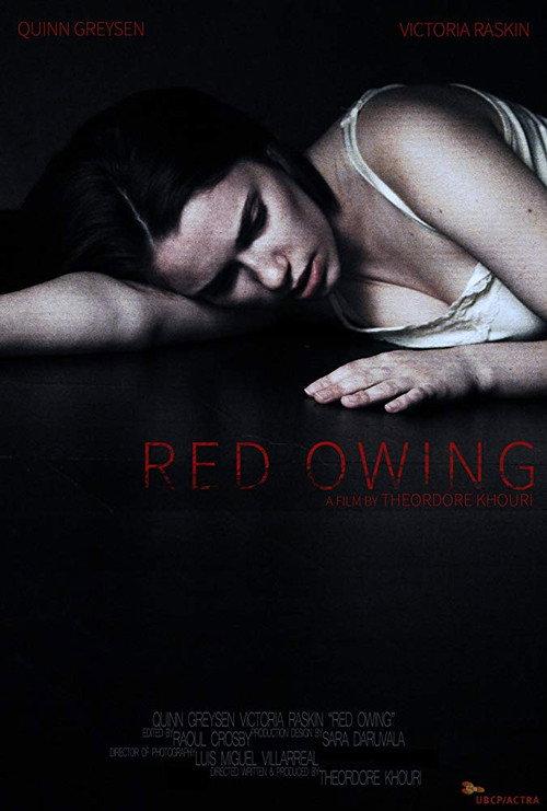 Red Owing 2016 official movie poster
