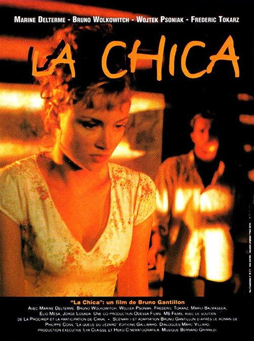 La chica 1996 official movie poster